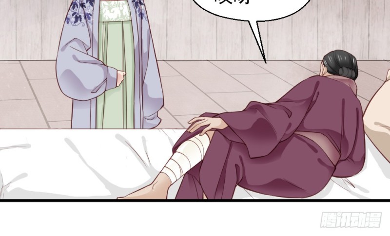 第二百二十八话(1/2)-第234话