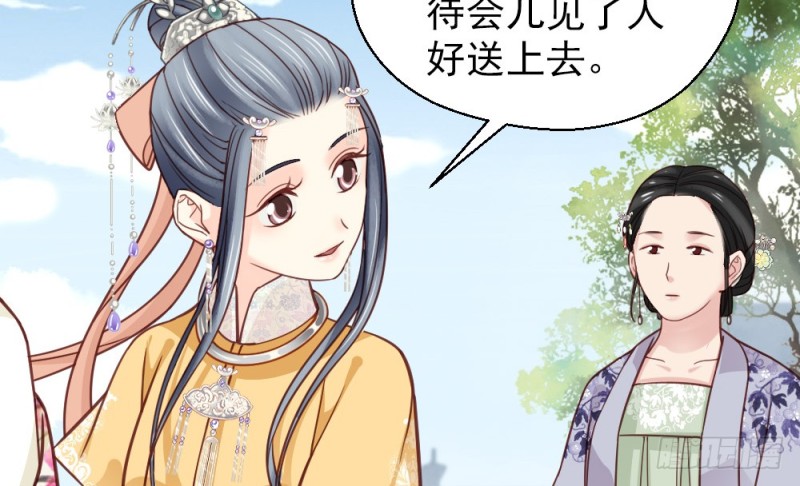 第二百二十九话(1/2)-第238话