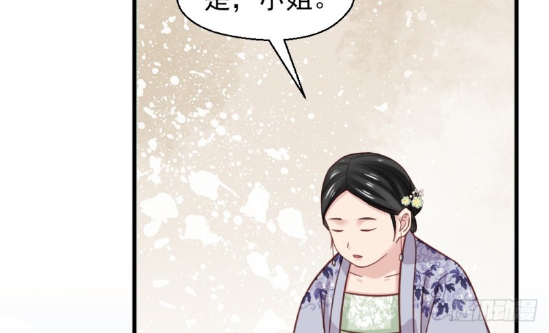 第二百二十九话(1/2)-第238话