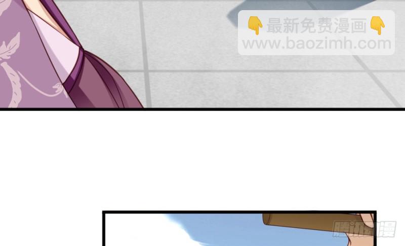 第二百二十九话(1/2)-第238话