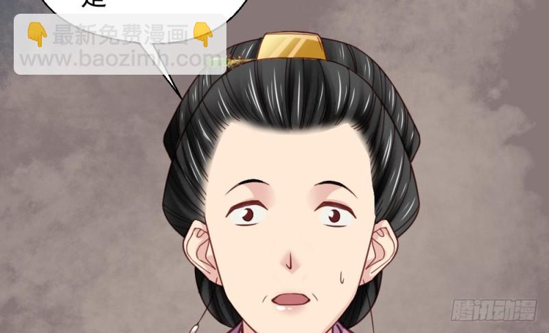 第二百二十九话(1/2)-第238话