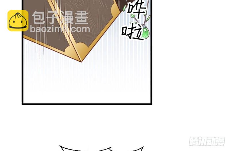 第二百二十九话(1/2)-第238话