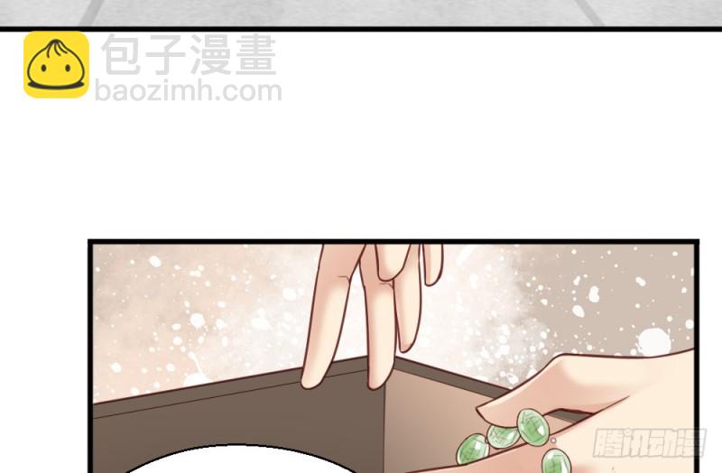 第二百二十九话(1/2)-第238话
