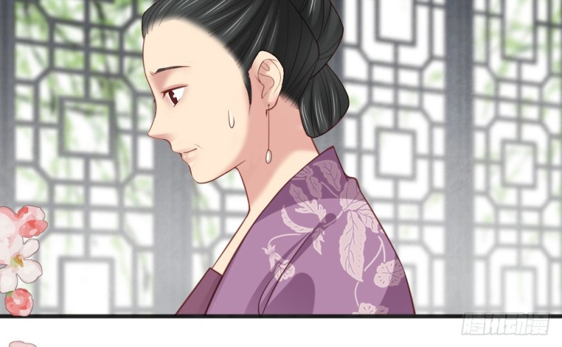 第二百三十一话(1/2)-第236话
