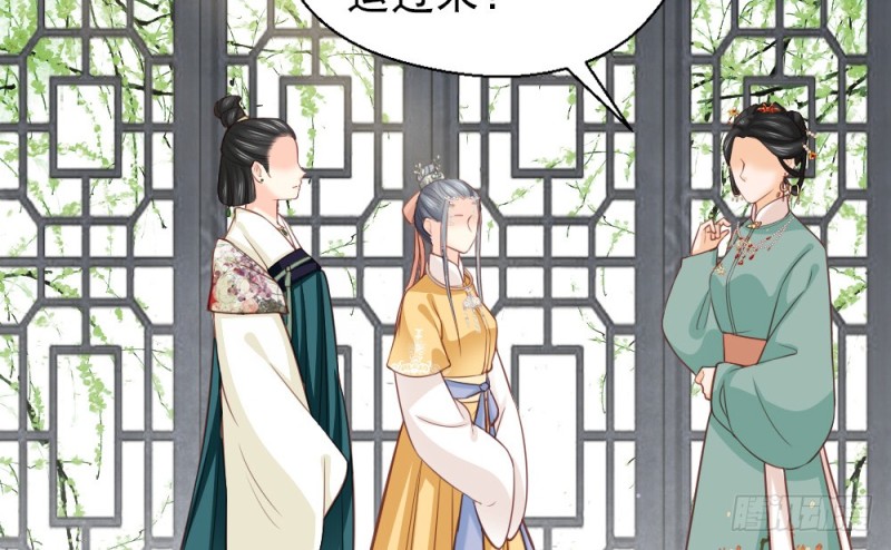 第二百三十一话(1/2)-第236话