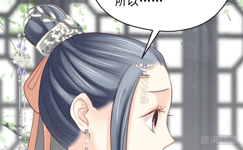 第二百三十一话(1/2)-第236话