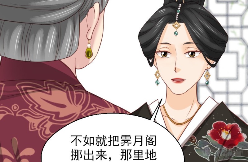 第二百三十一话(1/2)-第236话