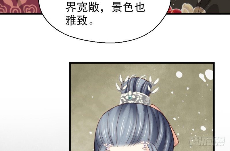 第二百三十一话(1/2)-第236话
