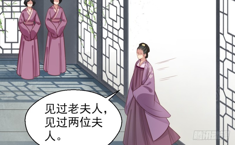 第二百三十一话(1/2)-第236话