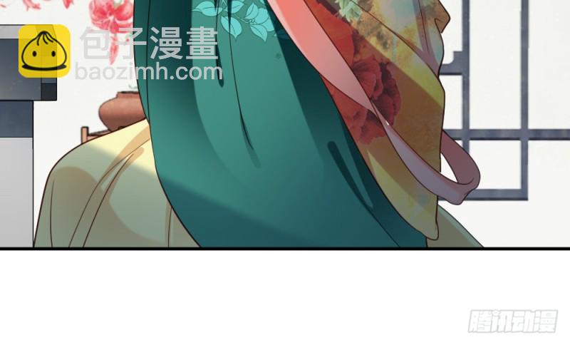 第二百三十三话(1/2)-第240话