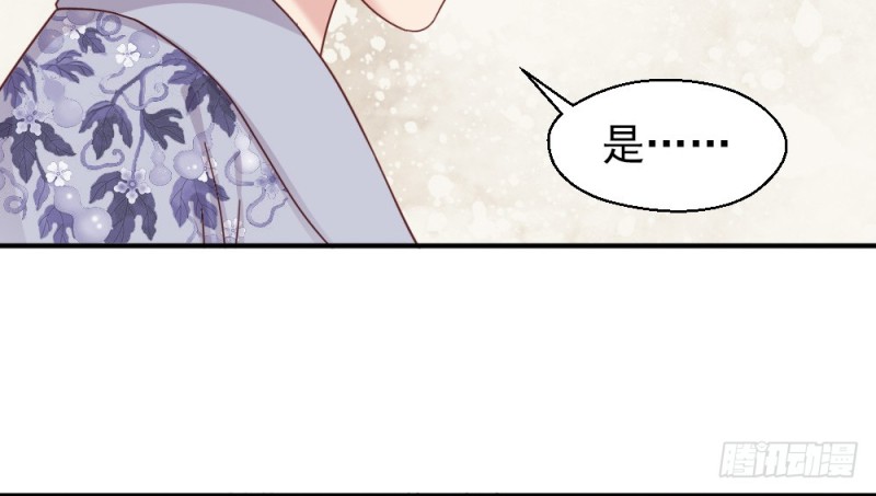 第二百三十三话(1/2)-第240话