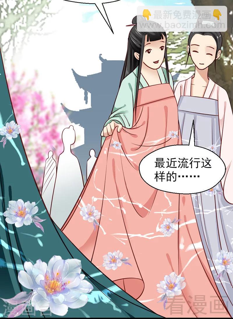 第23话-第26话