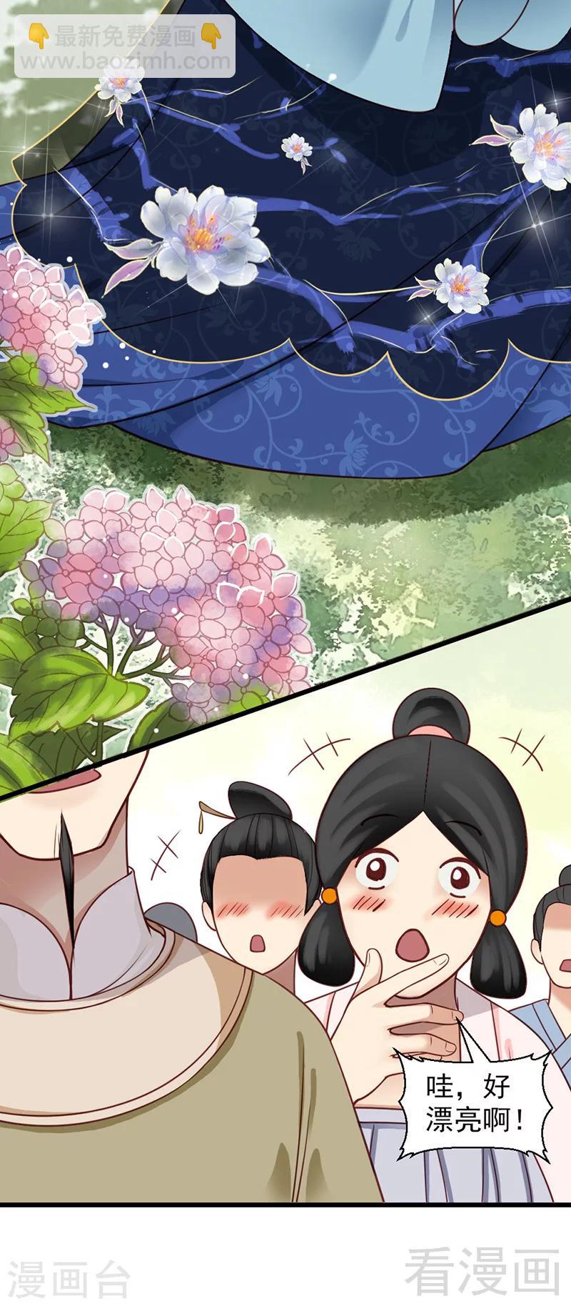 第23话-第26话