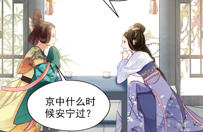 第二百三十五话(1/2)-第242话