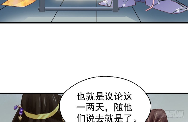 第二百三十五话(1/2)-第242话