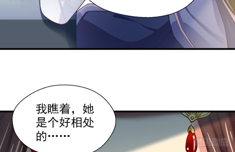 第二百三十五话(1/2)-第242话