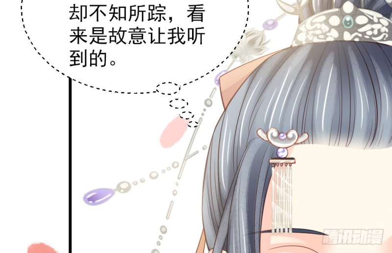第二百三十五话(1/2)-第242话