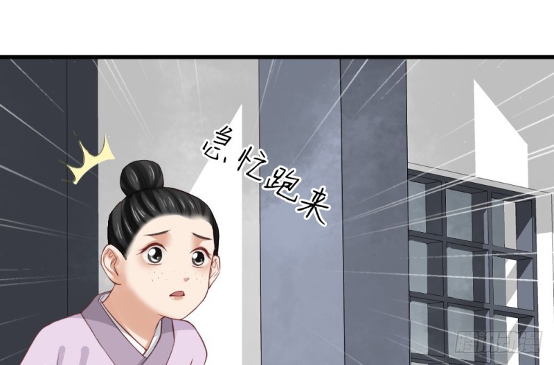 第二百三十五话(1/2)-第242话