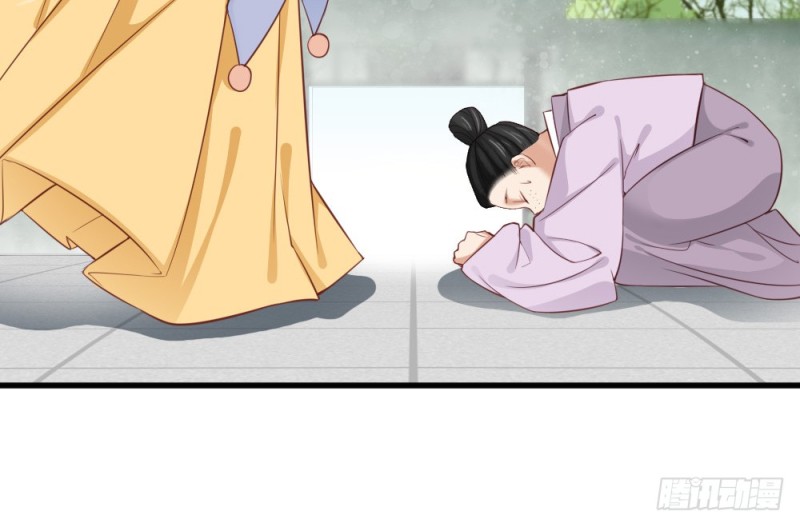 第二百三十五话(1/2)-第242话