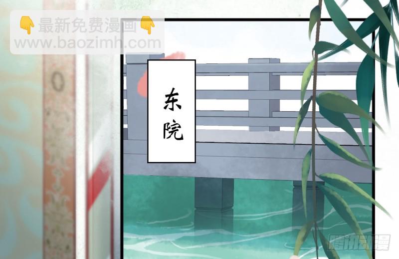 第二百三十五话(1/2)-第242话
