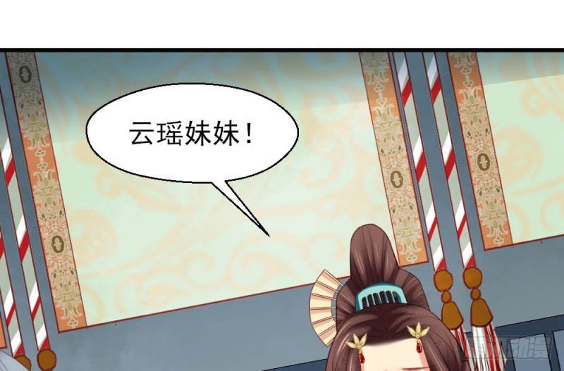 第二百三十五话(1/2)-第242话