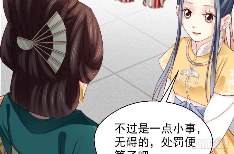 第二百三十五话(1/2)-第242话