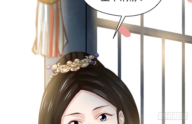 第二百三十五话(1/2)-第242话