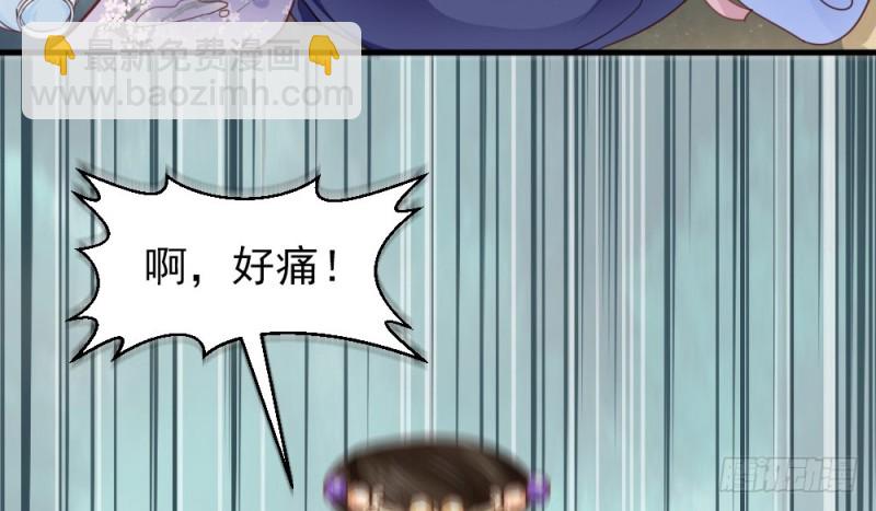 第二百三十七话(1/2)-第244话