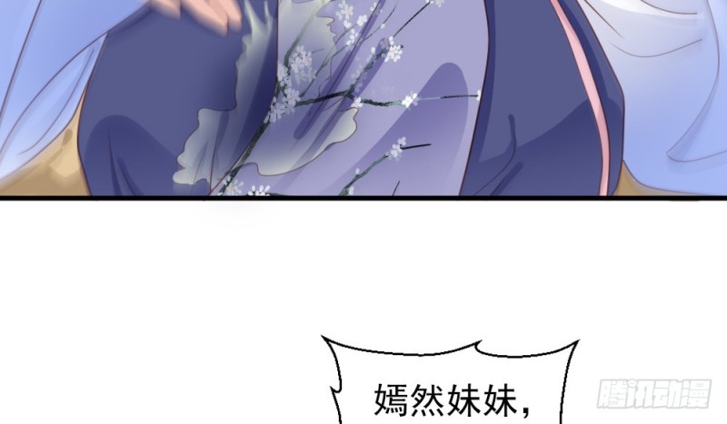 第二百三十七话(1/2)-第244话
