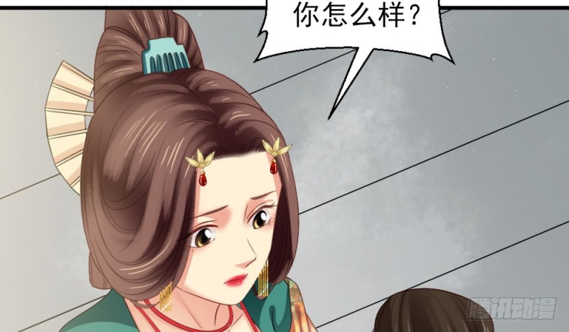 第二百三十七话(1/2)-第244话
