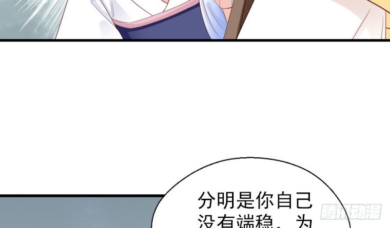 第二百三十七话(1/2)-第244话