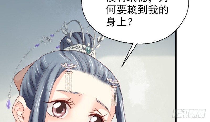 第二百三十七话(1/2)-第244话