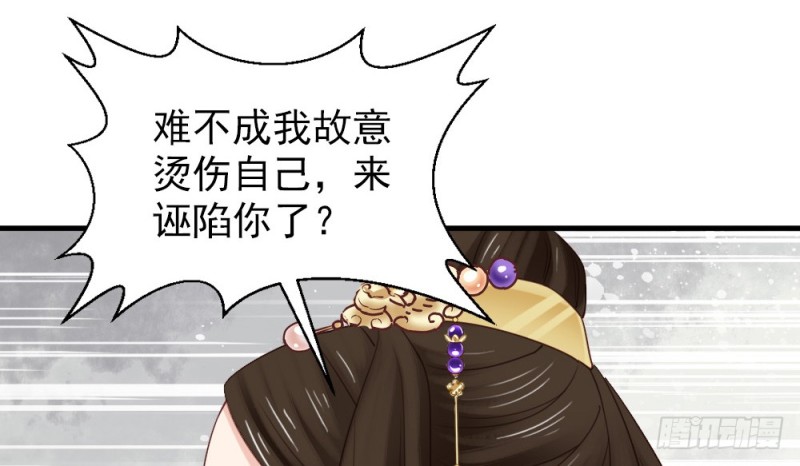 第二百三十七话(1/2)-第244话