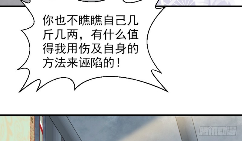 第二百三十七话(1/2)-第244话