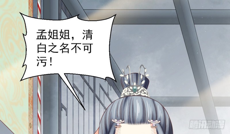 第二百三十七话(1/2)-第244话
