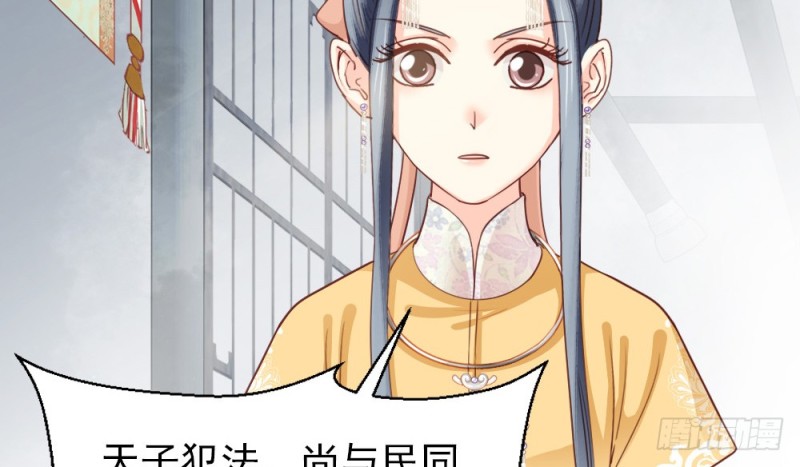 第二百三十七话(1/2)-第244话