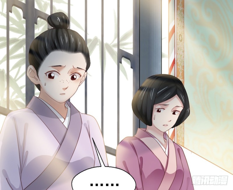第二百三十七话(1/2)-第244话