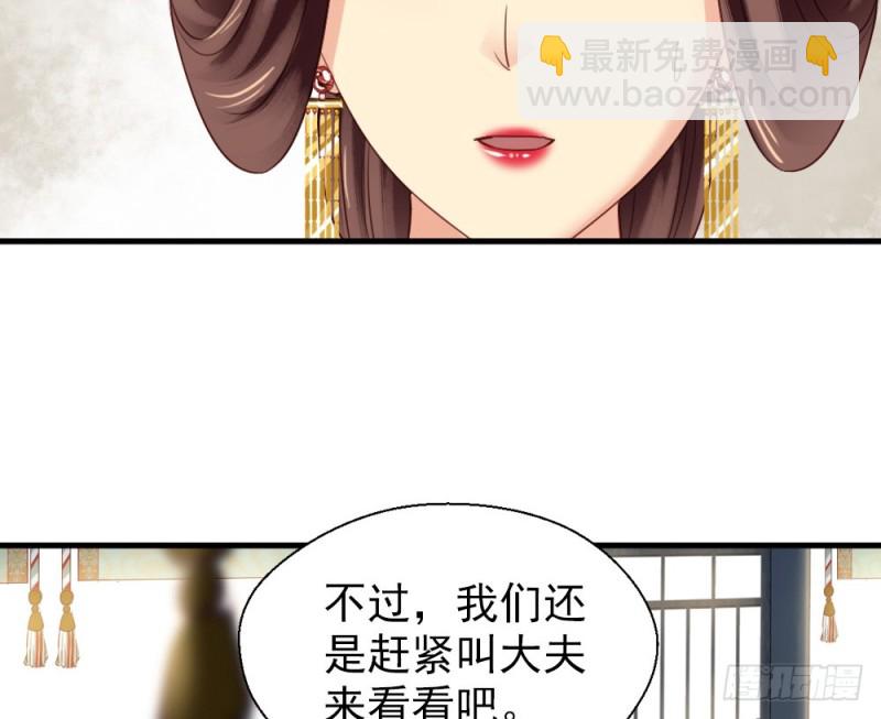 第二百三十七话(1/2)-第244话