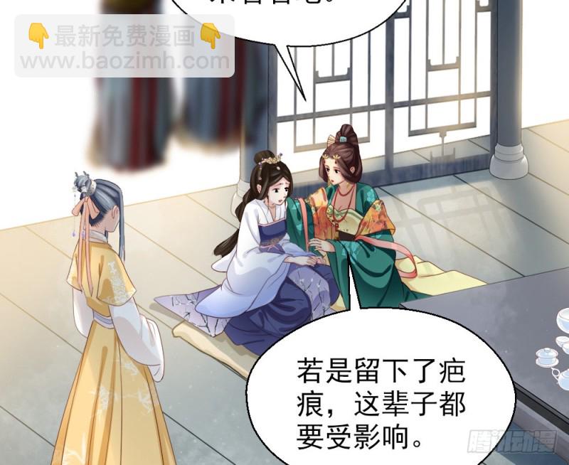 第二百三十七话(1/2)-第244话