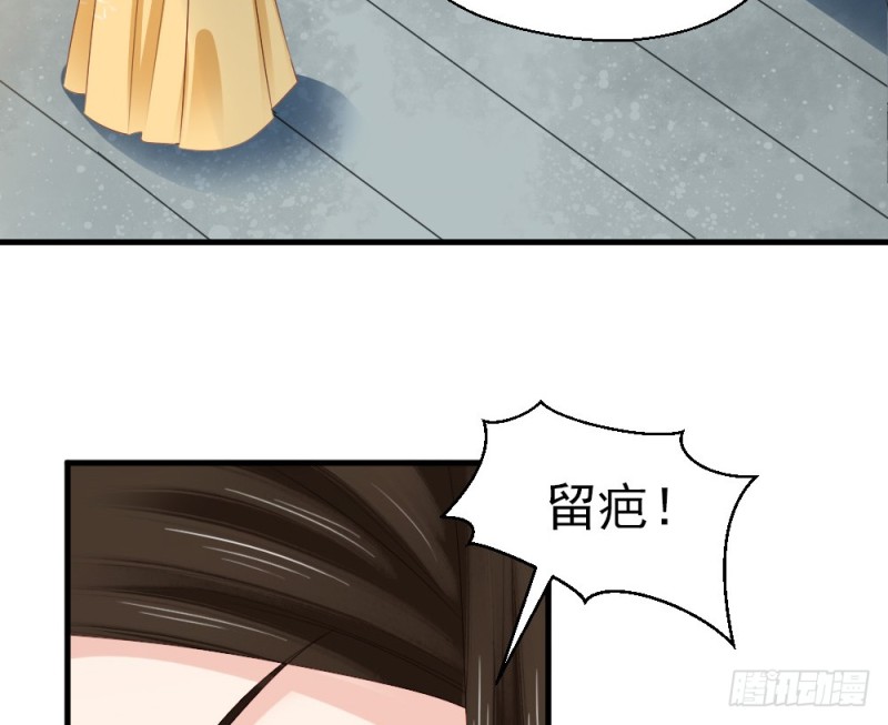 第二百三十七话(1/2)-第244话