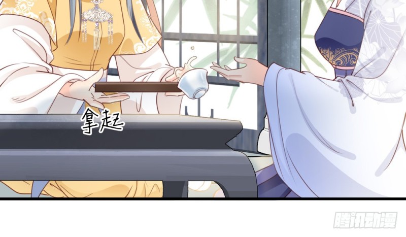 第二百三十七话(1/2)-第244话
