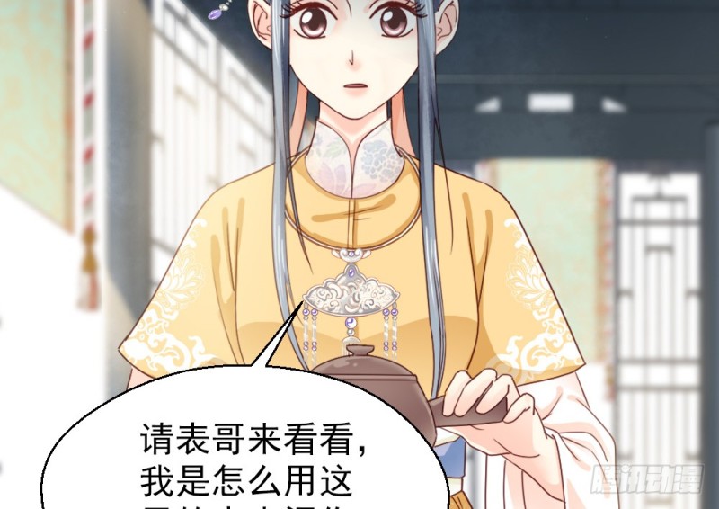 第二百四十话(1/2)-第246话