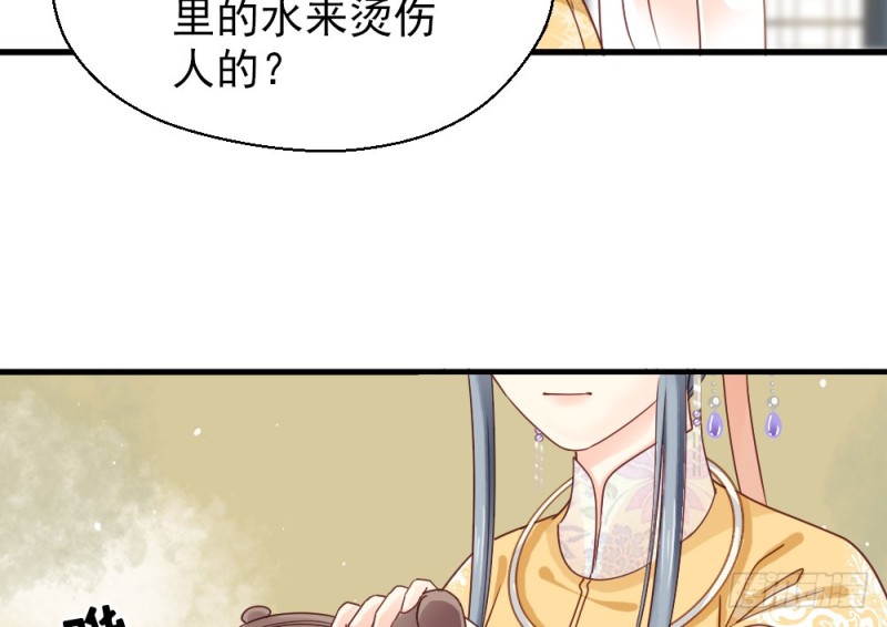 第二百四十话(1/2)-第246话