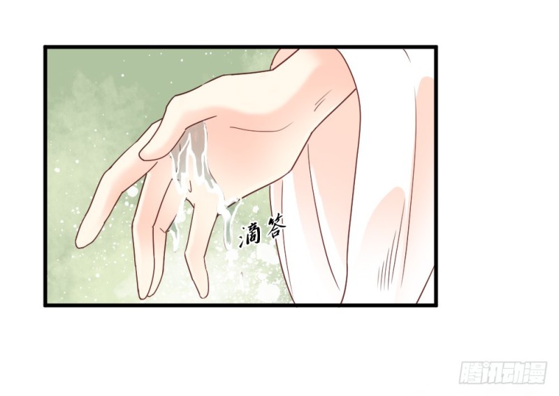 第二百四十话(1/2)-第246话