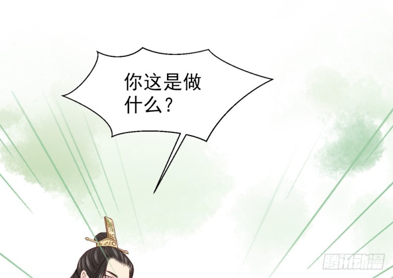 第二百四十话(1/2)-第246话