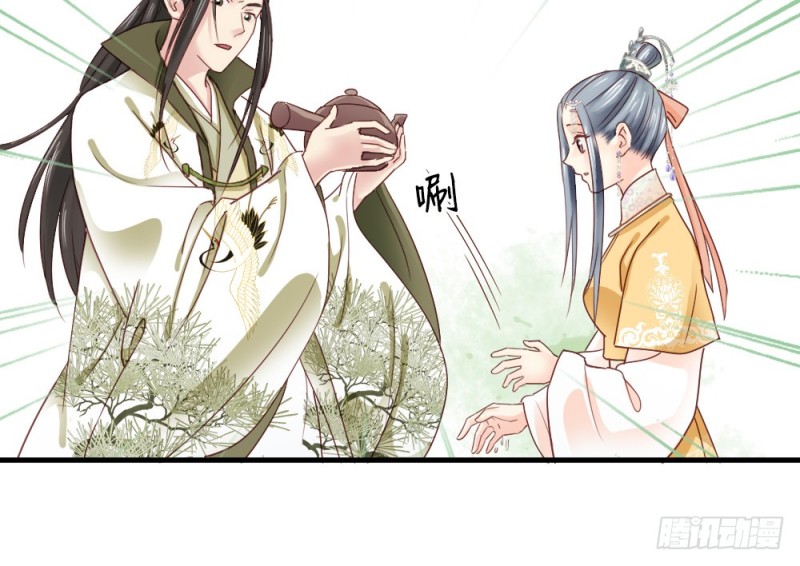第二百四十话(1/2)-第246话