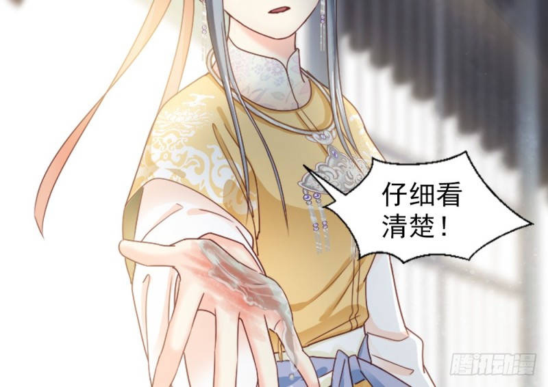 第二百四十话(1/2)-第246话