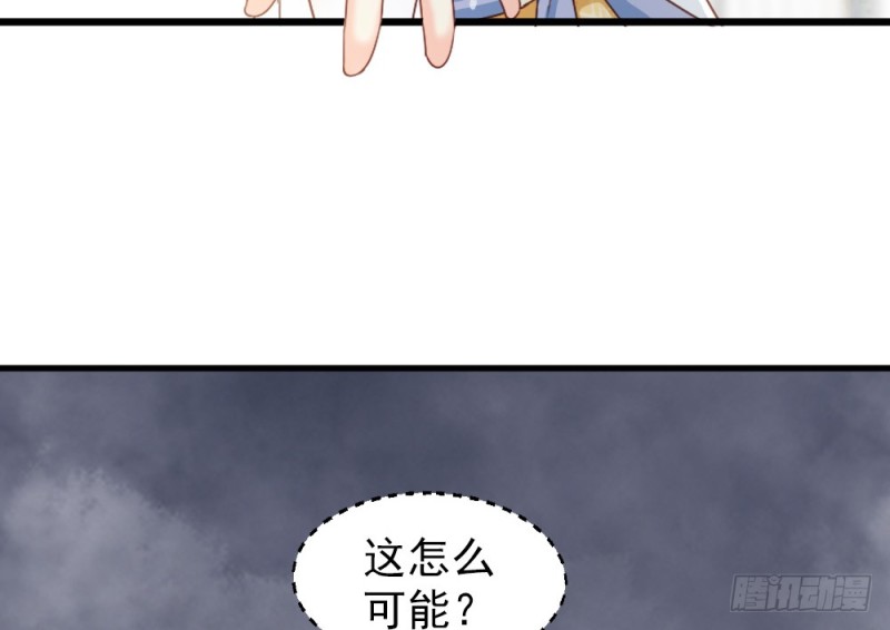 第二百四十话(1/2)-第246话