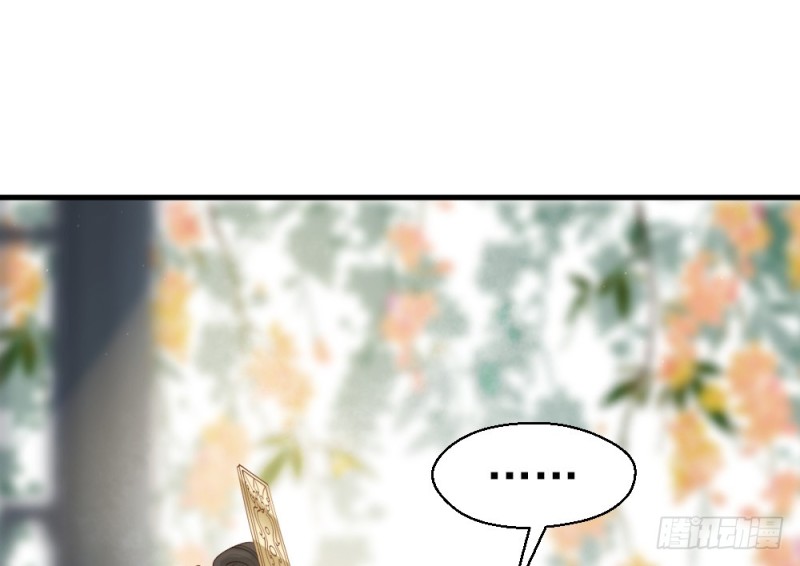 第二百四十话(1/2)-第246话