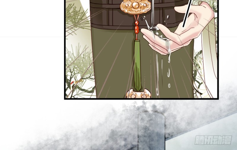 第二百四十话(1/2)-第246话